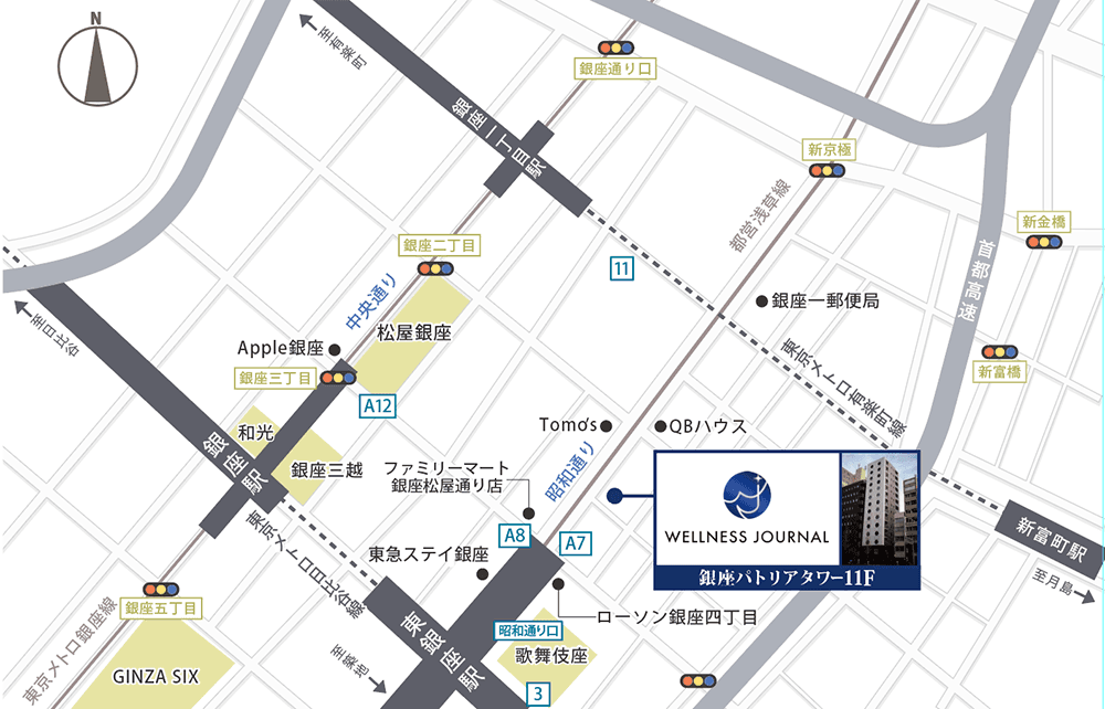 WELLNESS JOURNAL 周辺地図